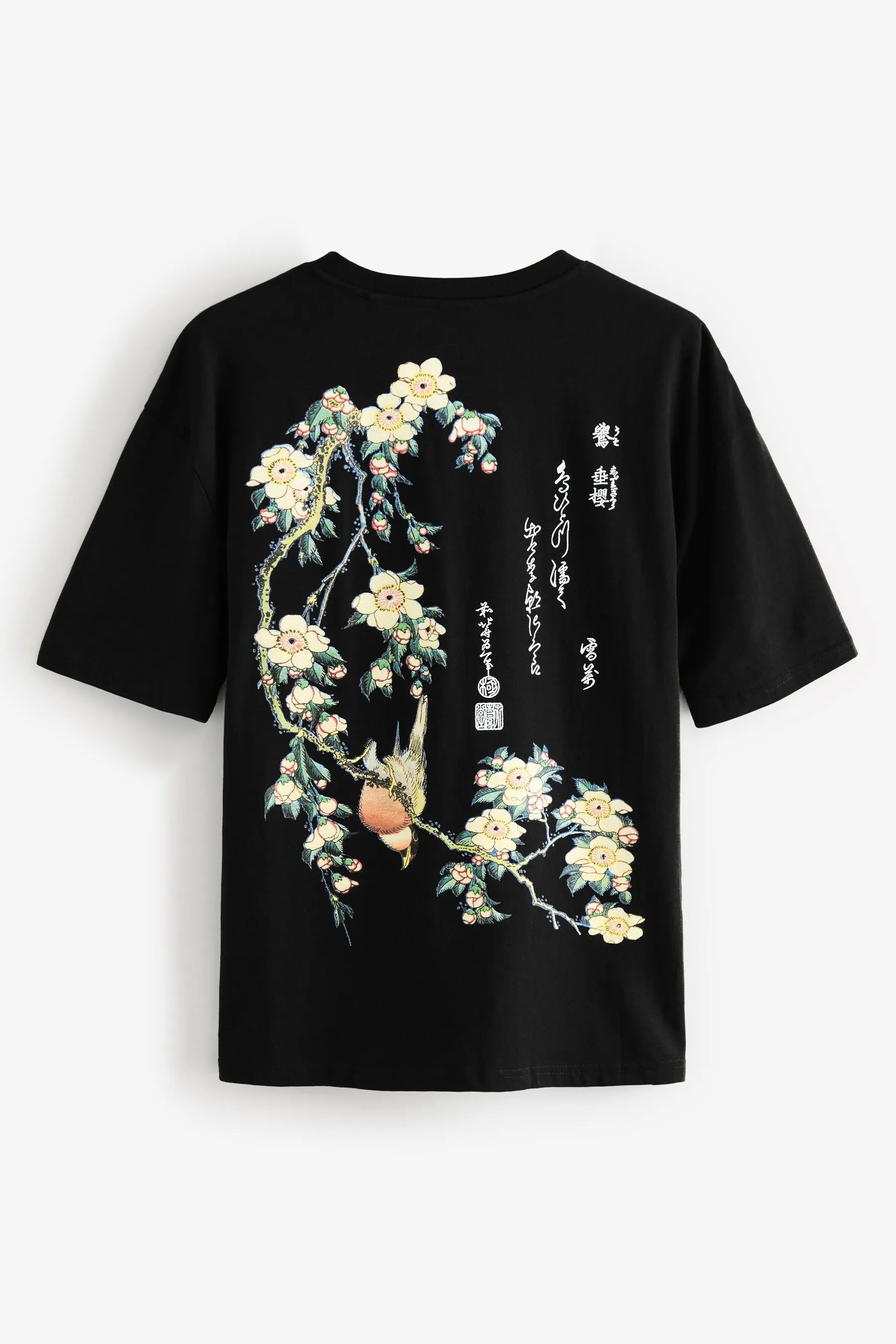 Artist Licence 100% Cotton T-Shirt    