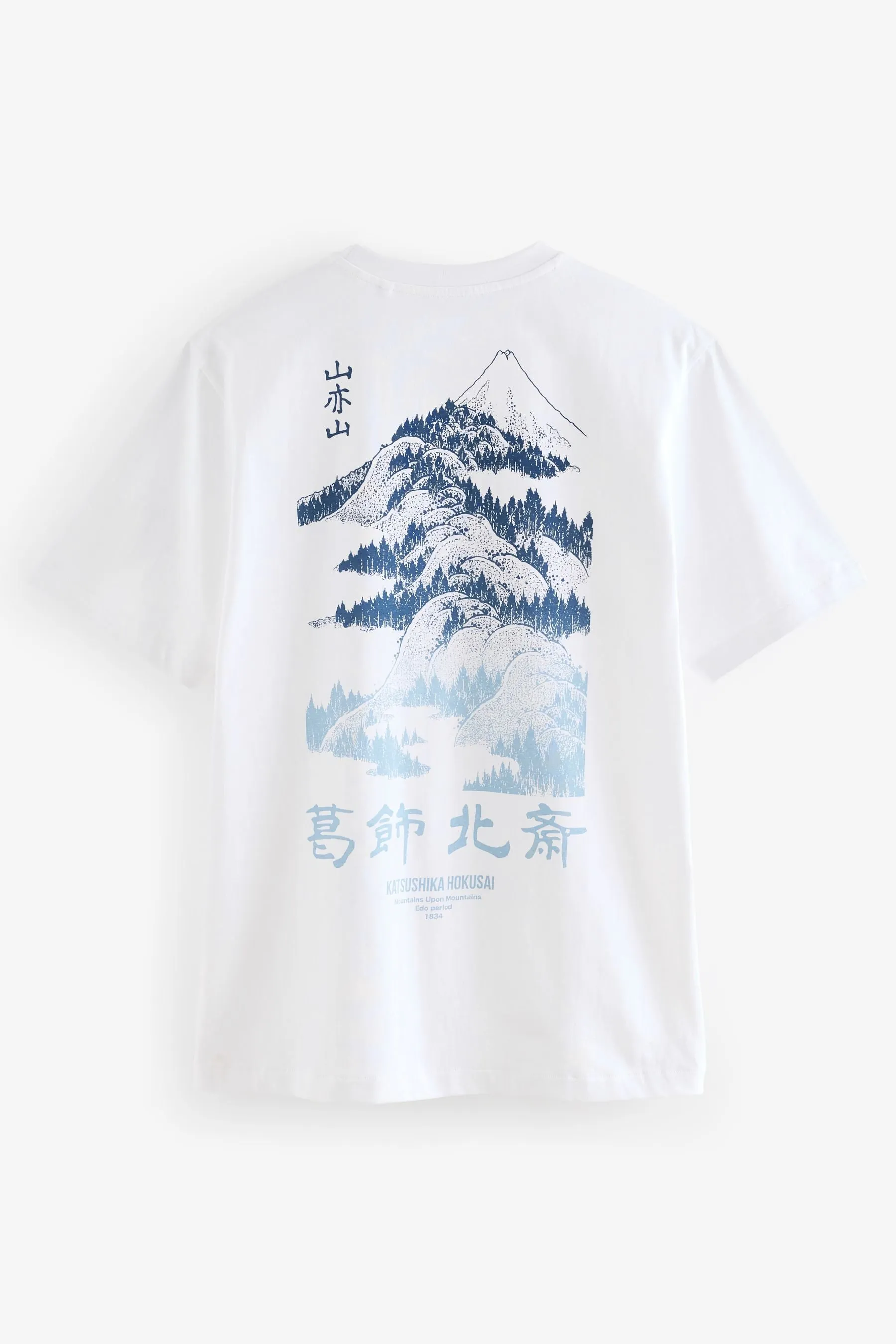 Artist Licence T-Shirt